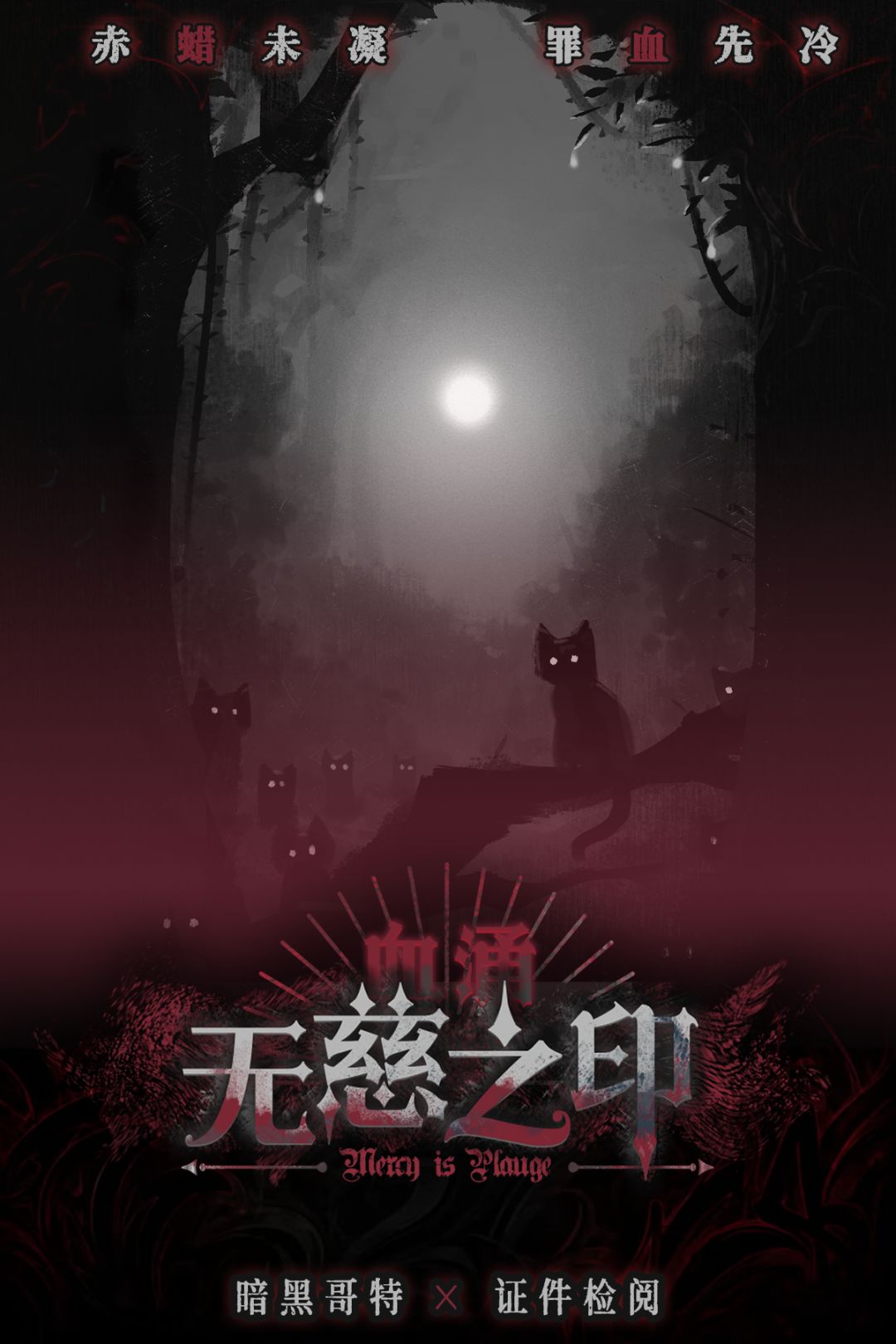 ai横行,坚持手搓还有意义吗? 10