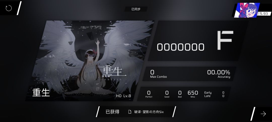 这是什么情况 1
