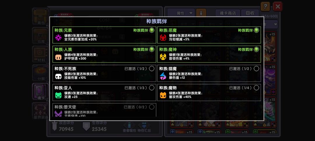 来个大哥看看 3