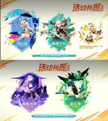 新版本福利总结❗️一次性全看完❗️