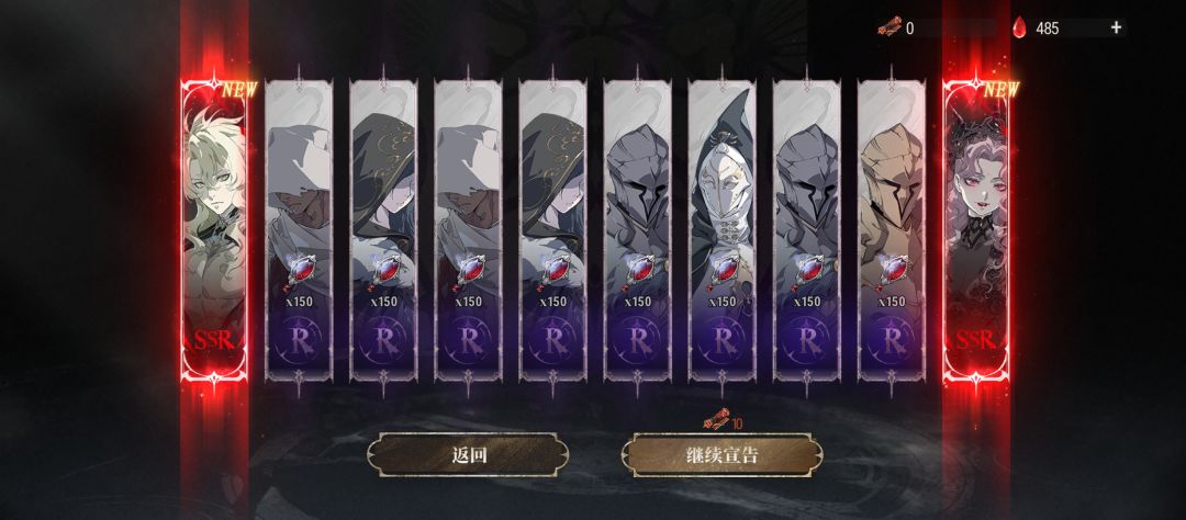 我好像是托? 6