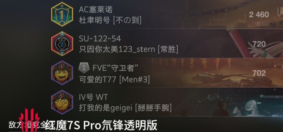 动态图片 13