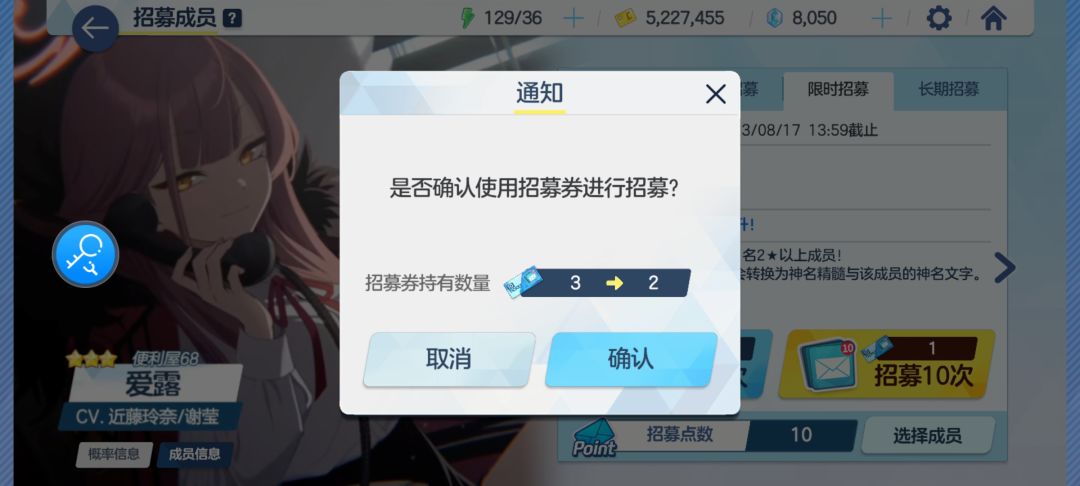 这开局行吗? 1