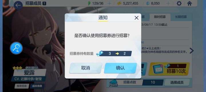这开局行吗?截图