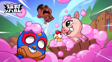 确认过【表情包】，是喜提小长假的人~