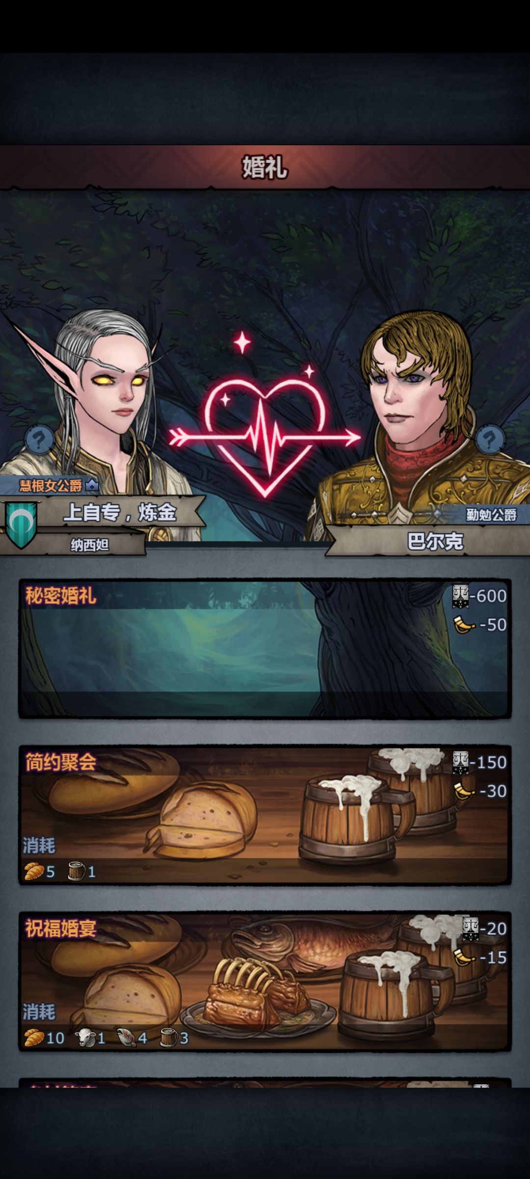 😥唉,不是,小伙子,你这样对吗!? 1