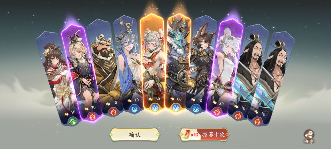 纪念第一次双金✧٩(ˊωˋ*)و✧ 1