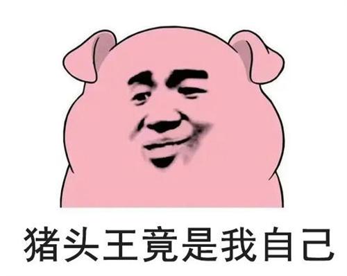 《推理学院》2022愚人节早间新闻截图