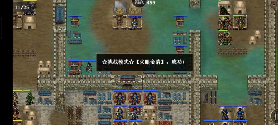 目标是全成就不漏! 2