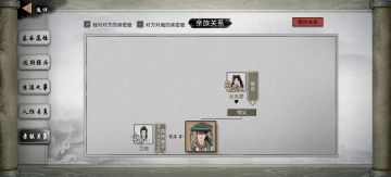 小迷妹没了，后知后觉的心痛