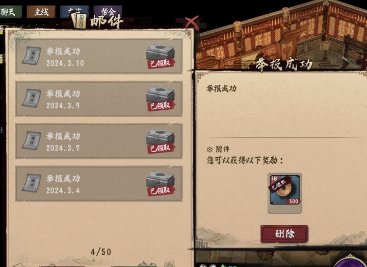 新人赚钱小技巧…大佬请无视截图