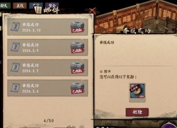 新人赚钱小技巧…大佬请无视