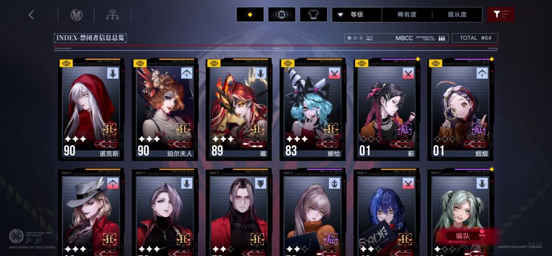 回坑 现在该养那些啊 2