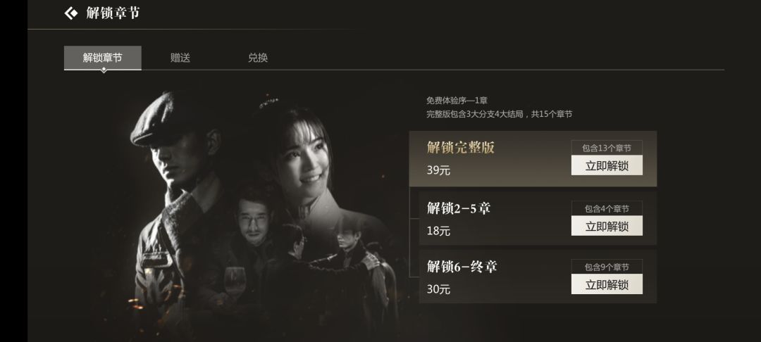 求“隐形守护者”邀请码🥰🥰🥰 2