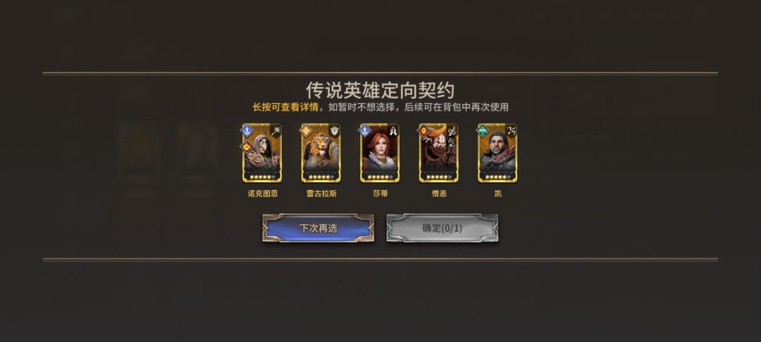 萌新求助 9