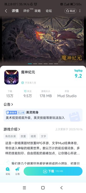 感觉封面好奇怪啊，再看一眼。