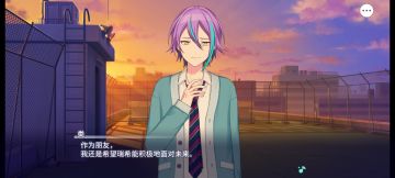 已经不会再悲伤了