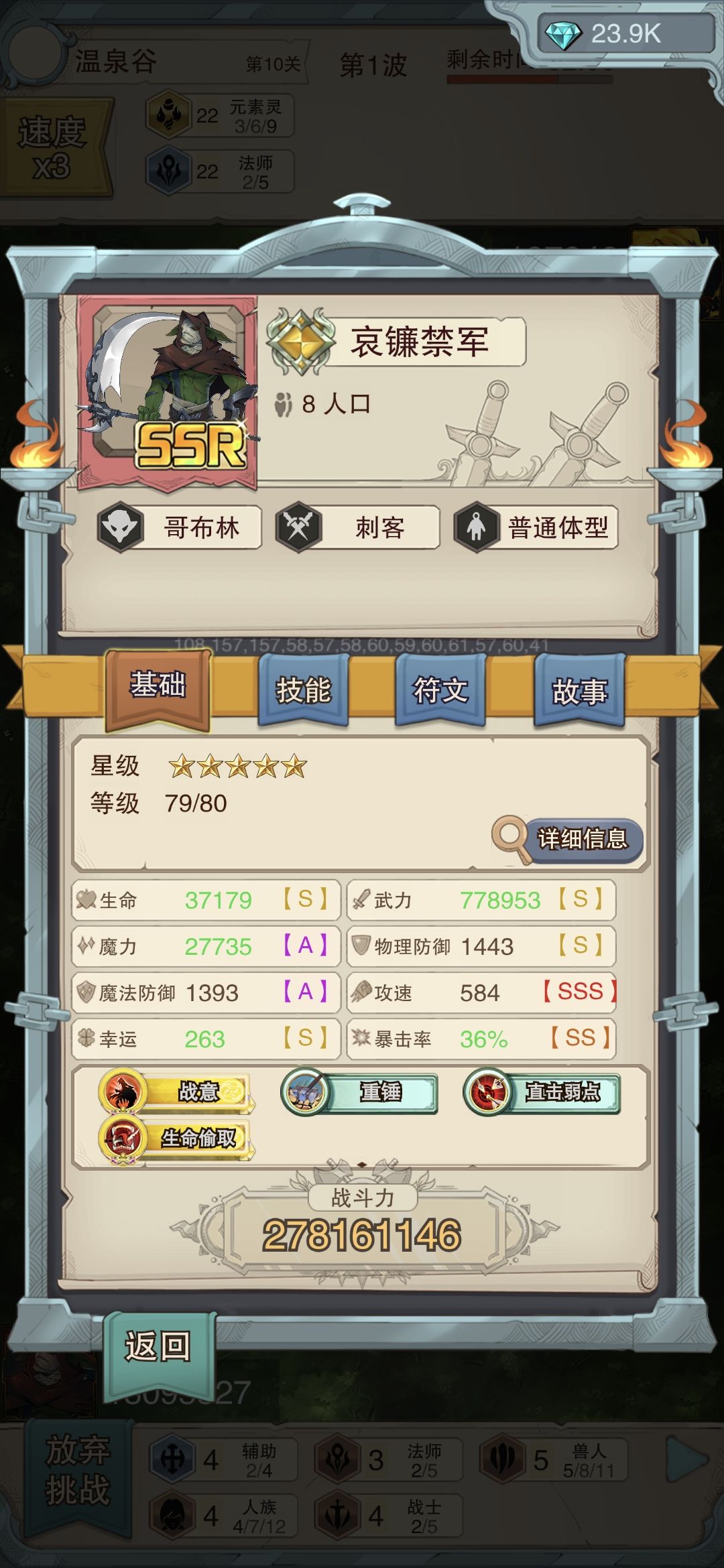 艺术就是爆炸!! 1