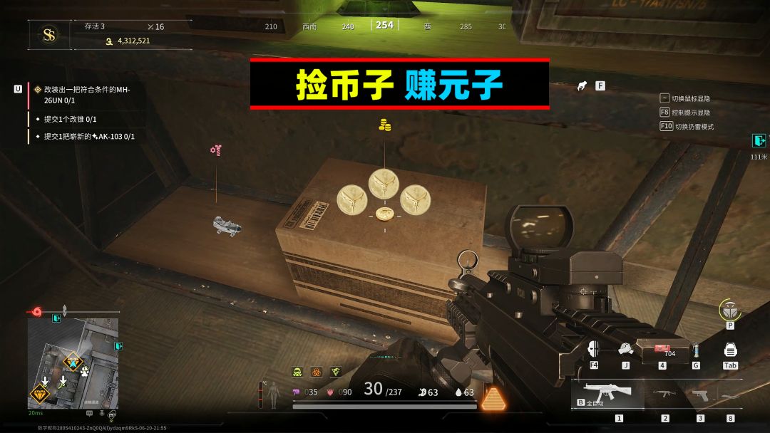 video-4185996