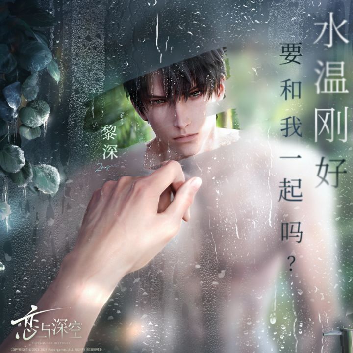 想问下姐妹们，兑换码次数上限是下月初更新还是第一次兑换搁一个月后啊？[表情_冷漠][表情_冷漠][表情_冷漠][表情_冷漠]
这个兑换码上限真的狗🐶还有昵称也只能一天改一次真的狗🐶🐶很多昵称还读不出来，只能限定。现在凌晨4.47给我强制退服了，好的，好样的，一直进不去，还以为是我网络或者手机出问题了，结果我又更新了一遍资源，等了好久，才跟我说是正在服务器维修。😅😅截图