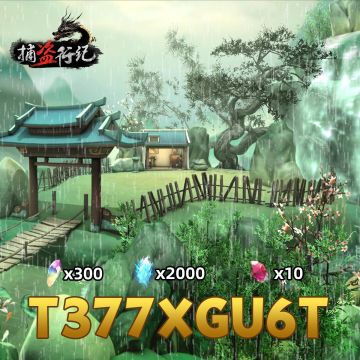 《捕盗行纪》| 无尽噩梦6 | 青年节（含福利码）