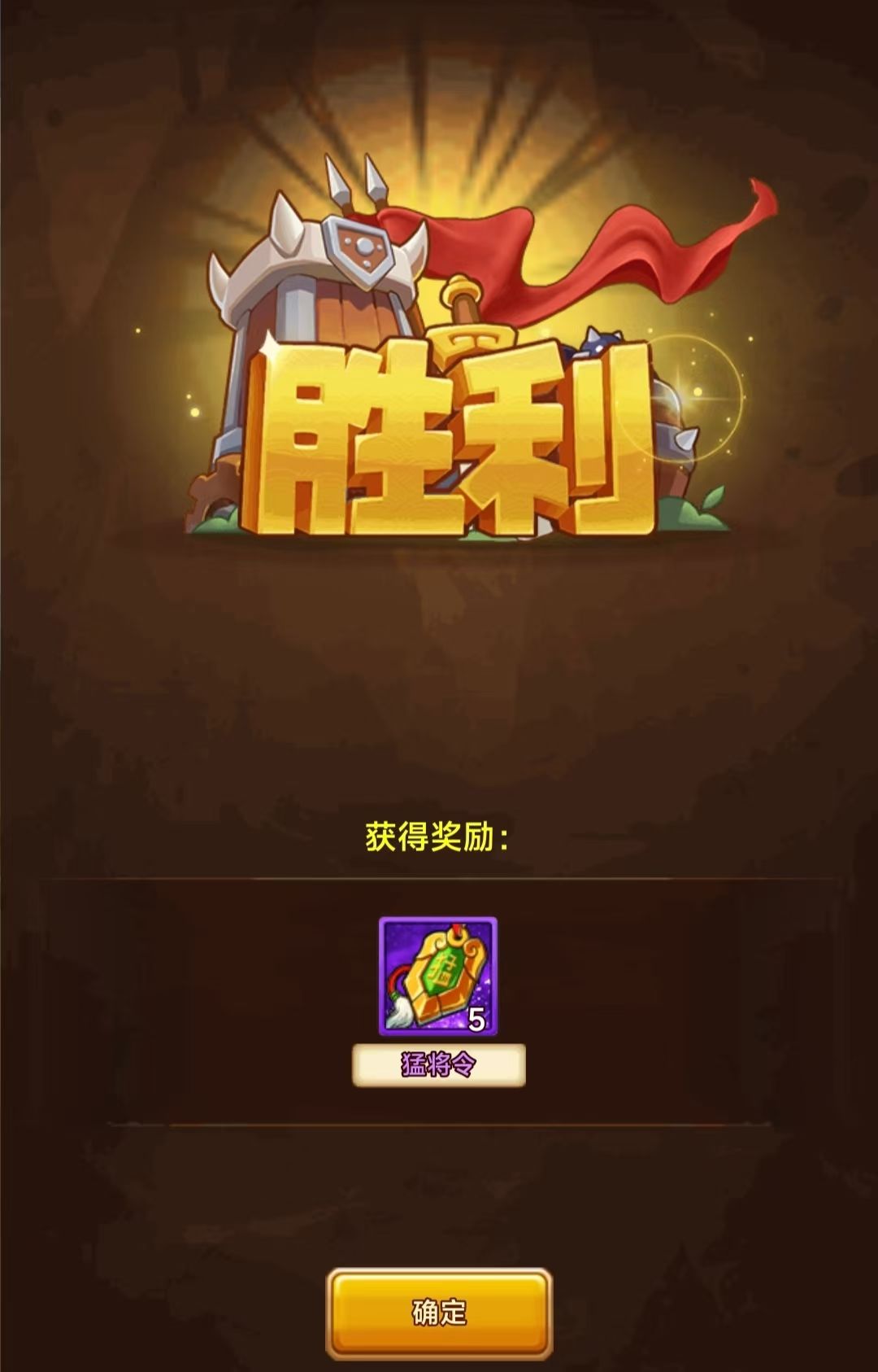 战马培养攻略,前期作战如虎添翼~原地起飞 2