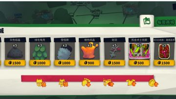 帮一下新手吧。