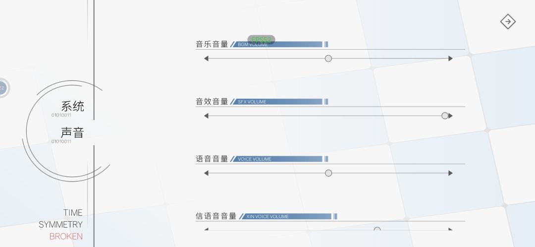 它该怎么改配音语种啊 1