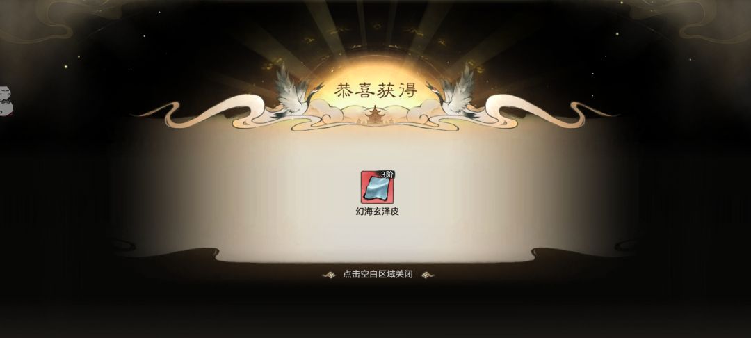 世上还是好绿尿盆多啊 1