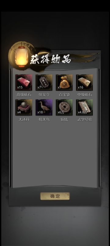 神人策划整这么多兑换码给七抽，气笑了