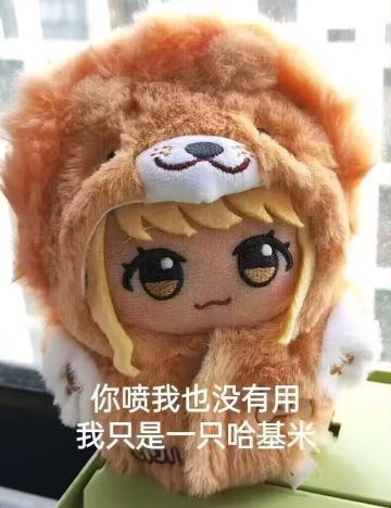 打本的指挥好像喜欢上我了