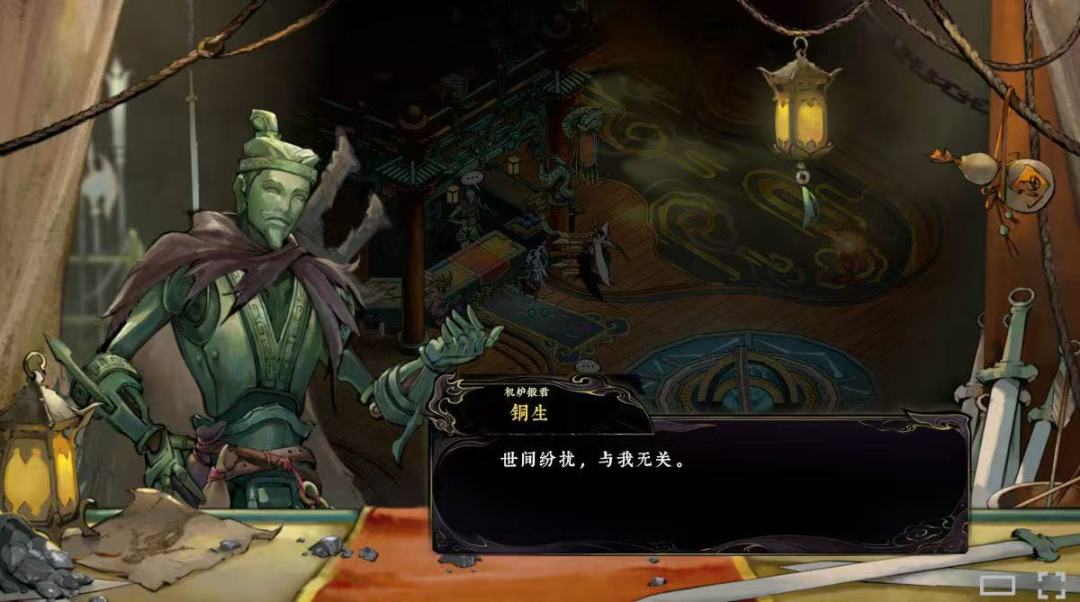 《太吾异世劫》折后30元,捆绑包最低24元 5