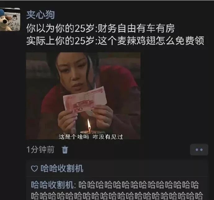 每日一水(160) 1