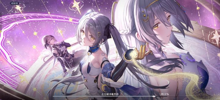 【快讯】尘白客服再次回应游戏新版本待公告截图