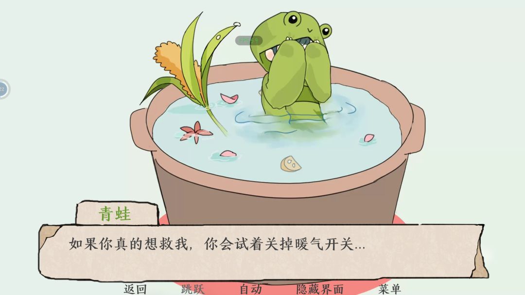 宝宝真的好可爱！！！ 5