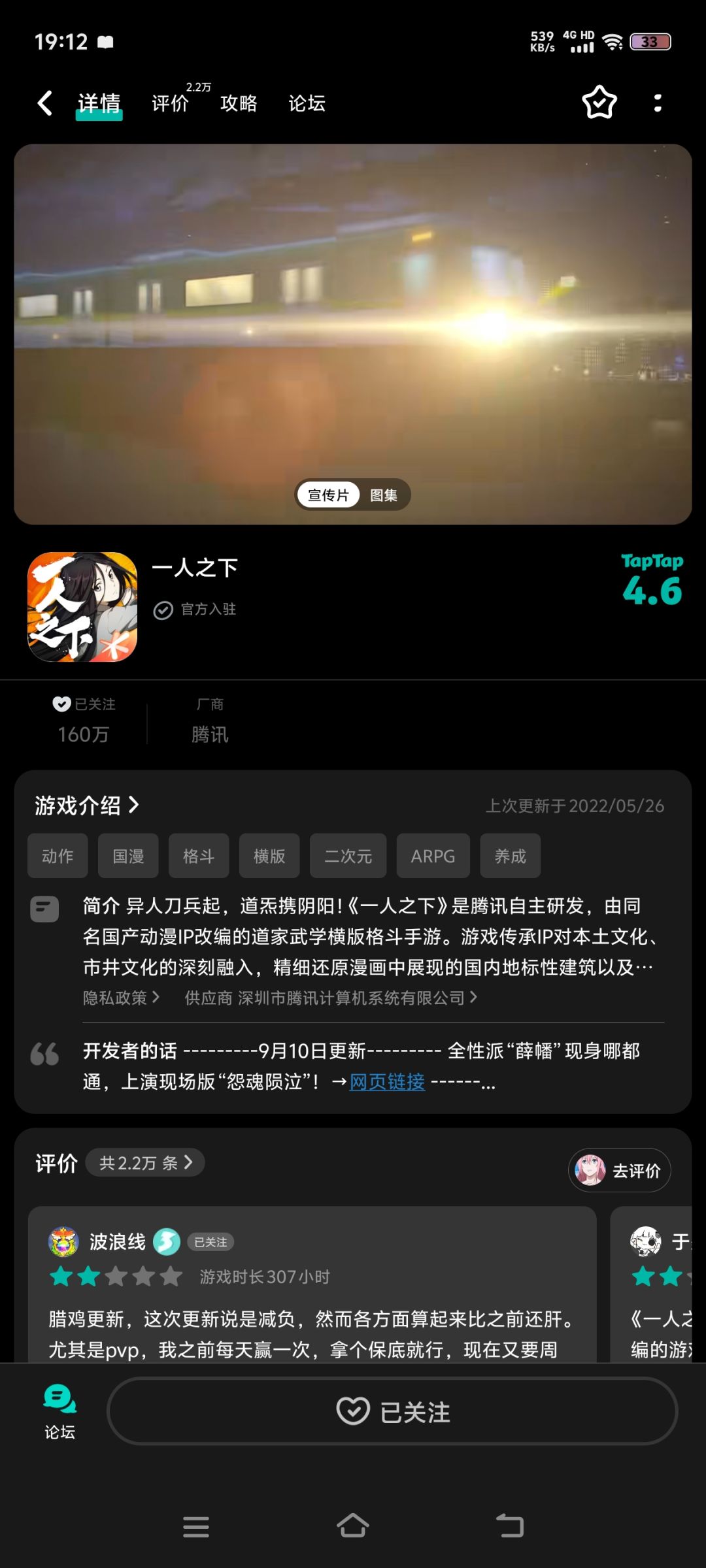 都听我说(大家一人氪一下)二部三部四部 1