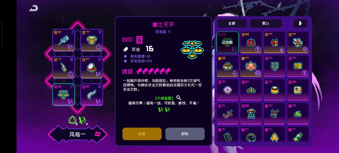 有没有人能估个价 5