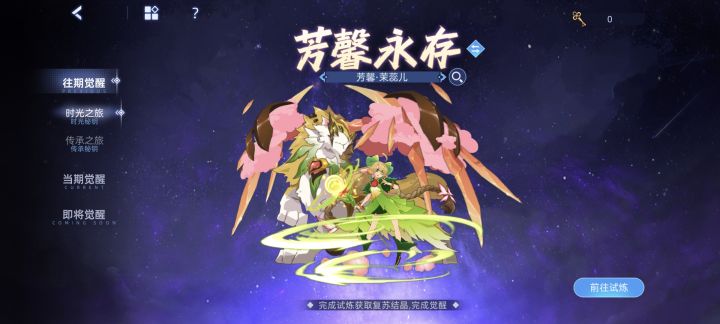 萌新求教截图