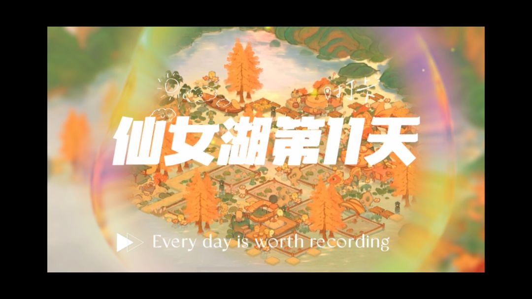 video-3535966