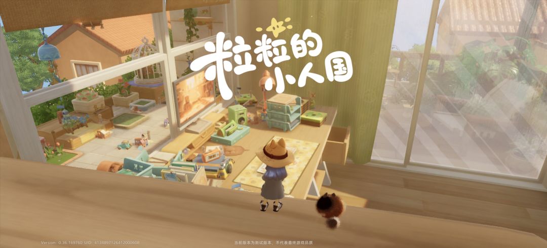 动态图片 1