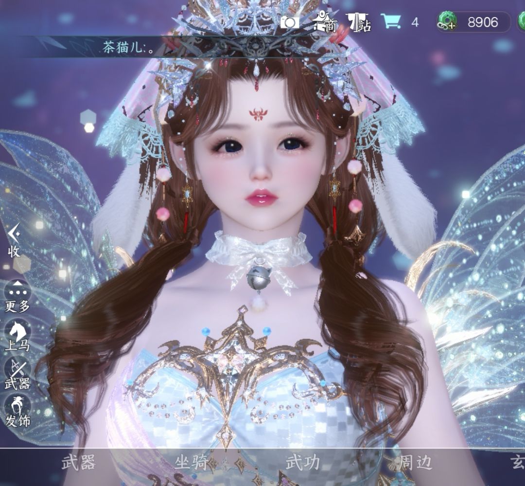 动态图片 2