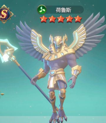 【攻略】推荐阵容