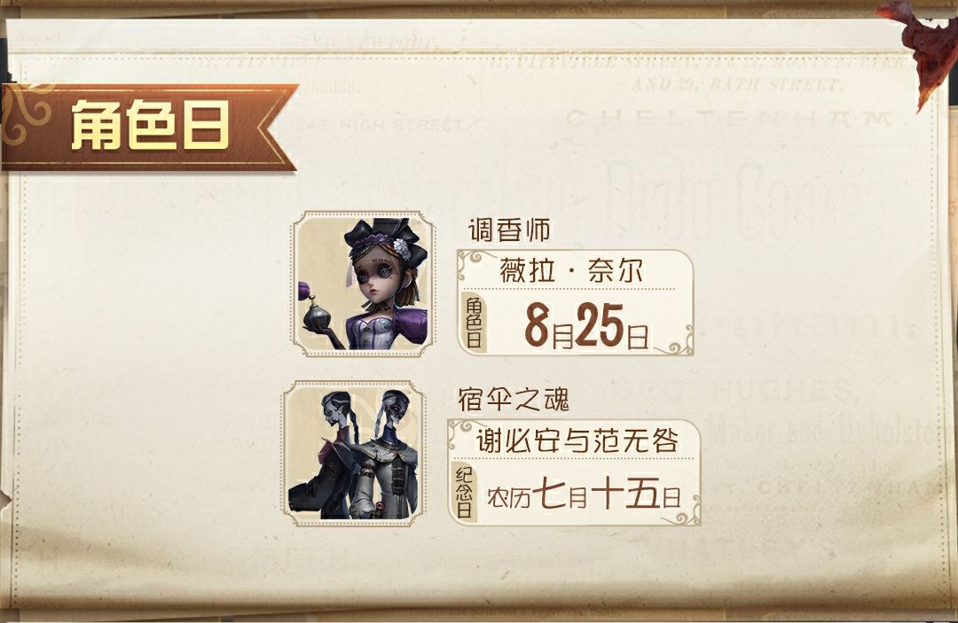 动态图片 4