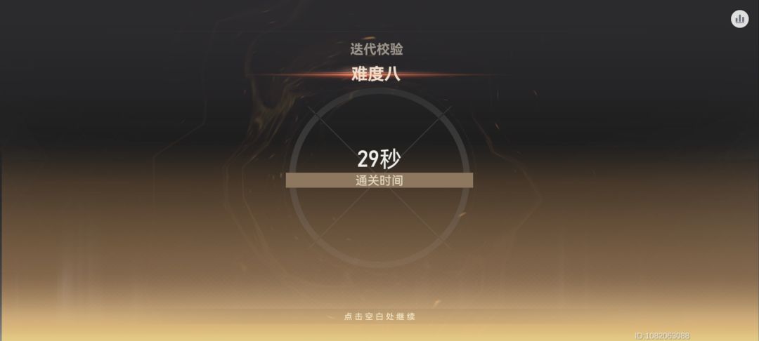 牢诗不牢! 1