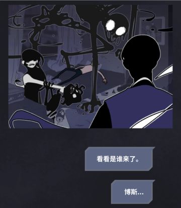 不知道该如何发言