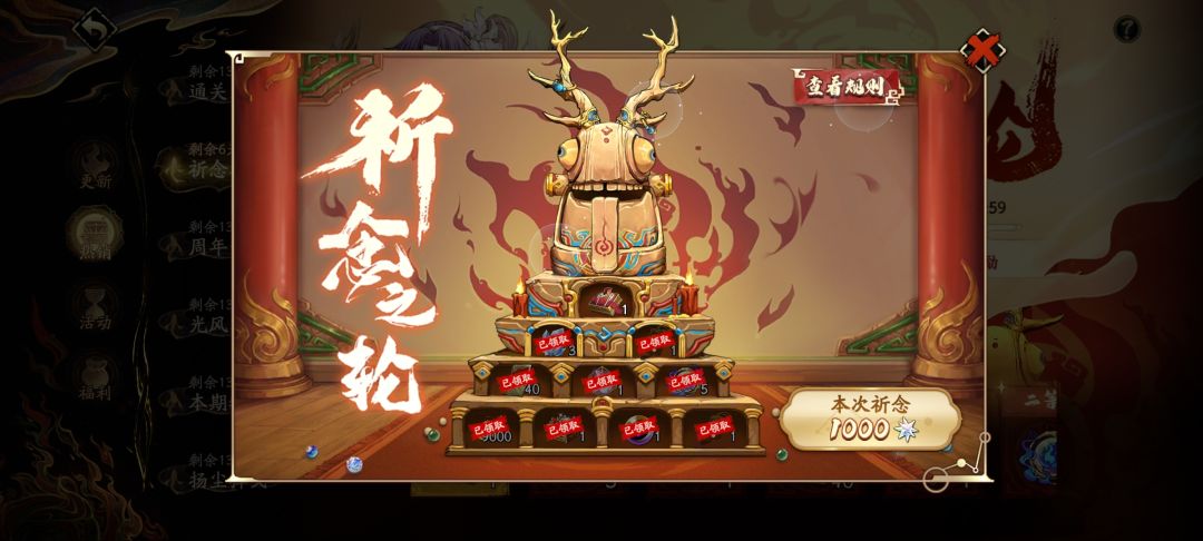 这。 1