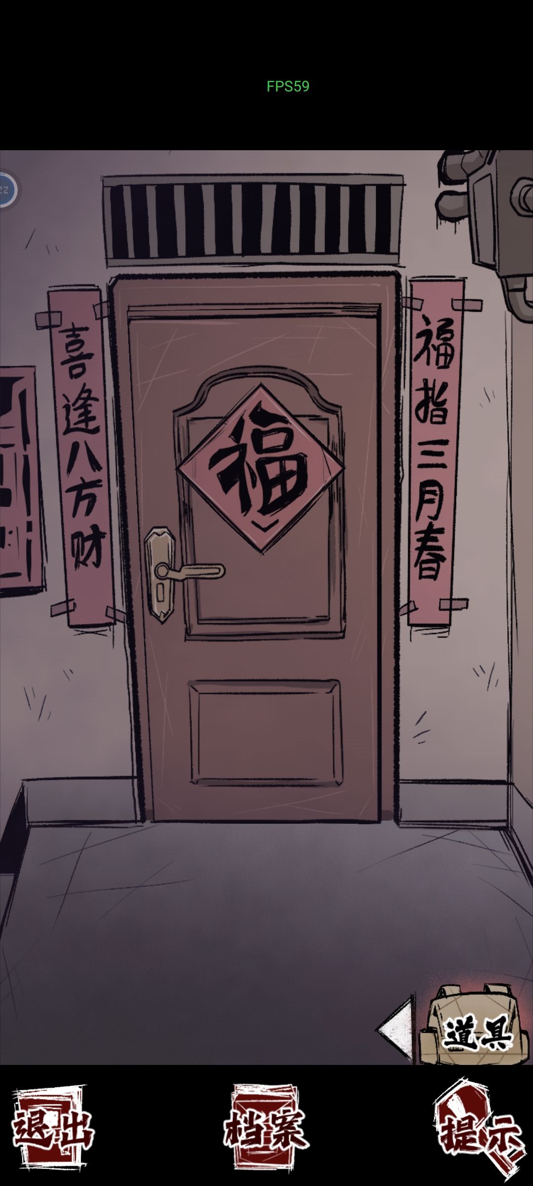 一点感想 1
