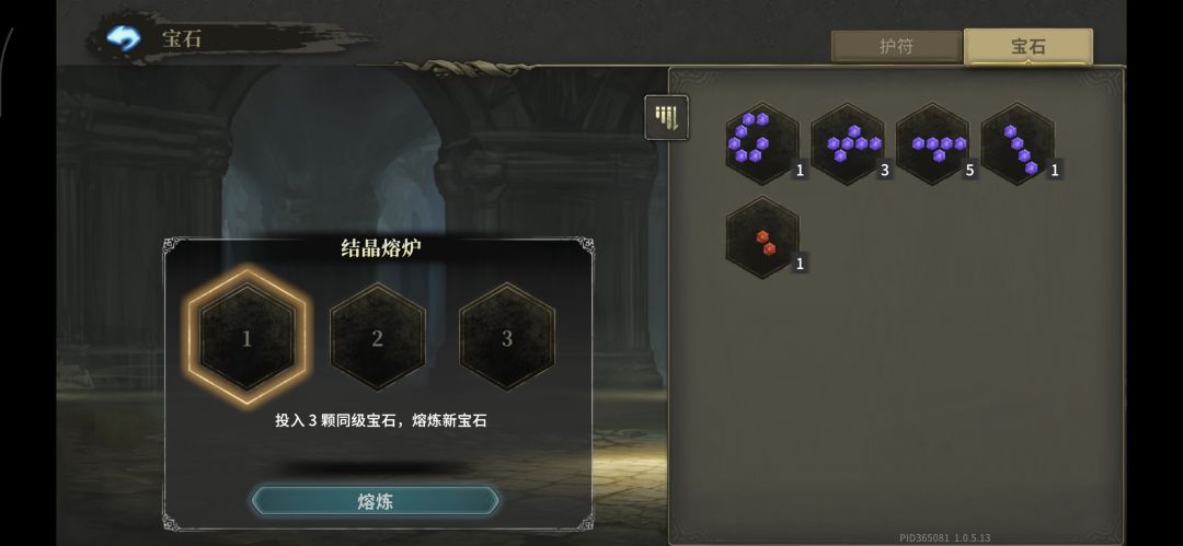 燃尽了。。。 1