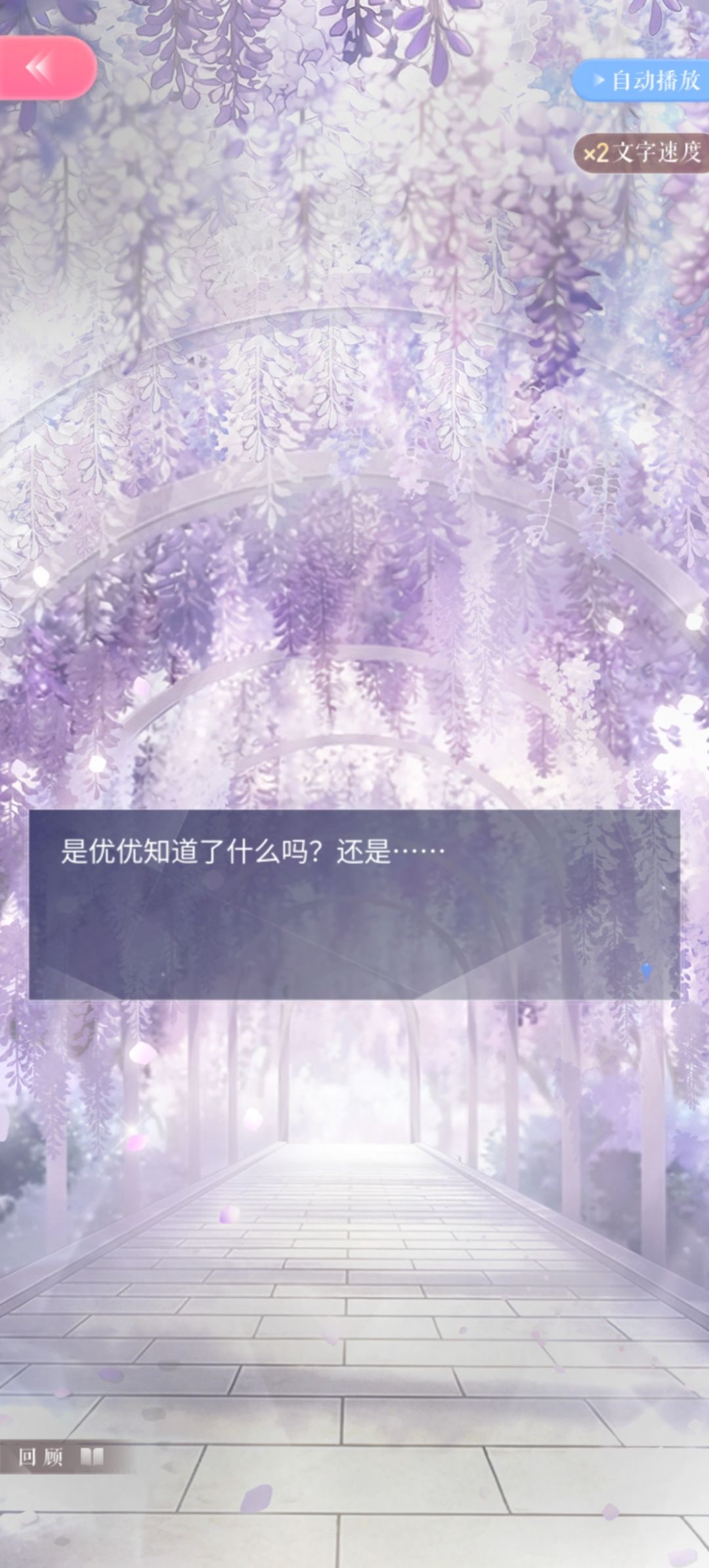 抱抱🤗安妮暖你还是回家见到爸爸妈妈姐姐了 11