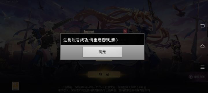 客服看见联系我qq2862336791截图